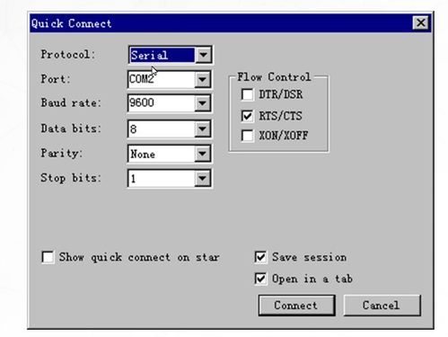 一天一看 深入理解以太網交換機基本原理、配置及其在網絡與信息安全軟件開發中的關鍵角色